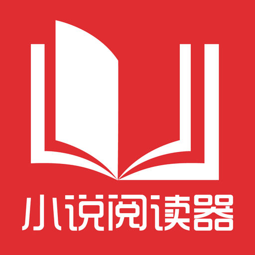 菲律宾9g工签上面显示工作种类吗  9G工签的申请流程